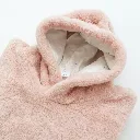 Poncho_de_voyage_Moelleux_douceur_9-36m__Blush (5).webp