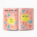 bientot-grand-frere-bientot-grande-soeur- (3).webp