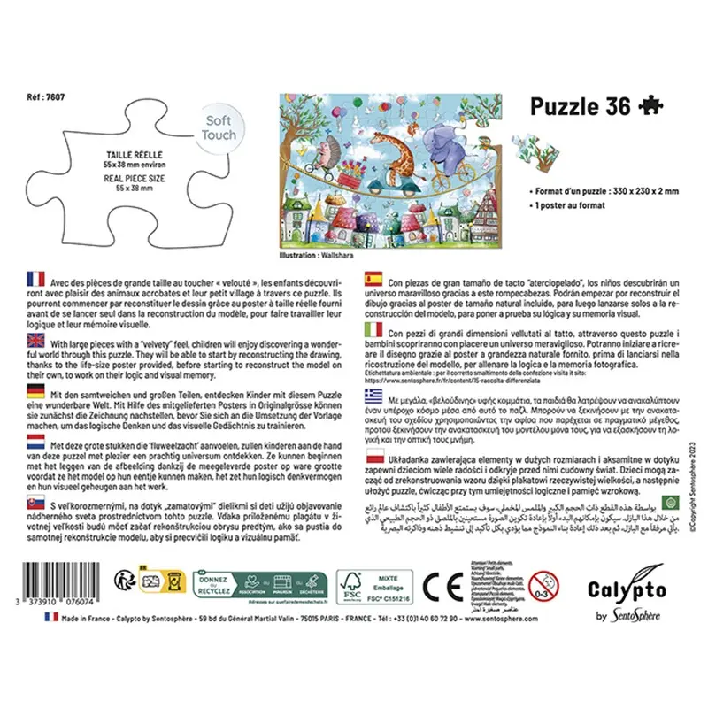 puzzle-36-pieces-animaux-acrobates (3).webp