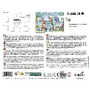 puzzle-36-pieces-animaux-acrobates (3).webp