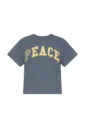 T-shirt korte mouwen Turbulence - Noppies